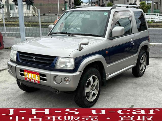 三菱　パジェロミニ　　４ＷＤ　ＥＴＣ　電動格納ミラー　ＡＴ　ＡＢＳ　ＣＤ　ルーフレール　アルミホイール　エアコン　パワーステアリング　パワーウィンドウ