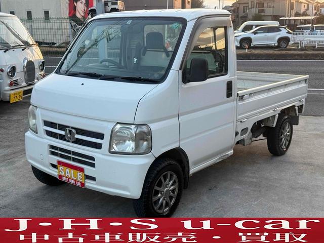 ホンダ　アクティトラック　アタック　４ＷＤ　軽トラック　ＭＴ　アルミホイール　エアコン　パワーステアリング　運転席エアバッグ