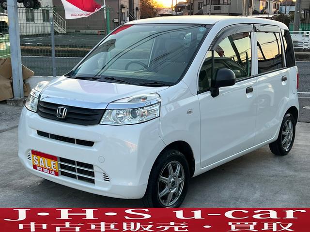 ホンダ　ライフ　Ｃ　ＥＴＣ　キーレスエントリー　ベンチシート　ＡＴ　ＡＢＳ　ＣＤ　ミュージックプレイヤー接続可　アルミホイール　衝突安全ボディ　エアコン　パワーステアリング　パワーウィンドウ