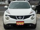 日産　ジューク　１５ＲＸ　タイプＶ　ＥＴＣ　ナビ　ＴＶ　アルミホイール　スマートキー　電動格納ミラー　ＣＶＴ　盗難防止システム　衝突安全ボディ　ミュージックプレイヤー接続可　ＡＢＳ　エアコン　パワーステアリング　パワーウィンドウ image 15