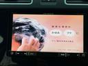 スバル　インプレッサスポーツハイブリッド　ハイブリッド２．０ｉ−Ｓアイサイト　４ＷＤ　ＥＴＣ　バックカメラ　ナビ　ＴＶ　オートクルーズコントロール　レーンアシスト　衝突被害軽減システム　パワーシート　スマートキー　ＣＶＴ　盗難防止システム　アルミホイール　ＣＤ image 8