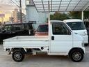 ホンダ　アクティトラック　アタック　４ＷＤ　軽トラック　ＭＴ　アルミホイール　エアコン　パワーステアリング　運転席エアバッグ image 11