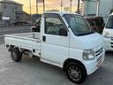 ホンダ　アクティトラック　アタック　４ＷＤ　軽トラック　ＭＴ　アルミホイール　エアコン　パワーステアリング　運転席エアバッグ image 13
