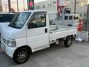 ホンダ　アクティトラック　アタック　４ＷＤ　軽トラック　ＭＴ　アルミホイール　エアコン　パワーステアリング　運転席エアバッグ image 15