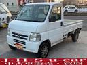 ホンダ　アクティトラック　アタック　４ＷＤ　軽トラック　ＭＴ　アルミホイール　エアコン　パワーステアリング　運転席エアバッグ image 4