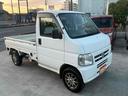 ホンダ　アクティトラック　アタック　４ＷＤ　軽トラック　ＭＴ　アルミホイール　エアコン　パワーステアリング　運転席エアバッグ image 6