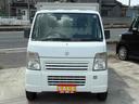 スズキ　キャリイトラック　　三方開　ＡＴ　エアコン　パワーステアリング　運転席エアバッグ image 5