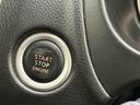 三菱　ｅＫカスタム　Ｔ　バックカメラ　ナビ　ＴＶ　オートライト　ＨＩＤ　スマートキー　電動格納ミラー　ベンチシート　ＣＶＴ　盗難防止システム　ＡＢＳ　ＣＤ　ミュージックプレイヤー接続可　Ｂｌｕｅｔｏｏｔｈ　アルミホイール image 12