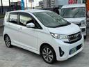 三菱　ｅＫカスタム　Ｔ　バックカメラ　ナビ　ＴＶ　オートライト　ＨＩＤ　スマートキー　電動格納ミラー　ベンチシート　ＣＶＴ　盗難防止システム　ＡＢＳ　ＣＤ　ミュージックプレイヤー接続可　Ｂｌｕｅｔｏｏｔｈ　アルミホイール image 17