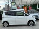 三菱　ｅＫカスタム　Ｔ　バックカメラ　ナビ　ＴＶ　オートライト　ＨＩＤ　スマートキー　電動格納ミラー　ベンチシート　ＣＶＴ　盗難防止システム　ＡＢＳ　ＣＤ　ミュージックプレイヤー接続可　Ｂｌｕｅｔｏｏｔｈ　アルミホイール image 18