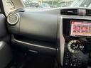 三菱　ｅＫカスタム　Ｔ　バックカメラ　ナビ　ＴＶ　オートライト　ＨＩＤ　スマートキー　電動格納ミラー　ベンチシート　ＣＶＴ　盗難防止システム　ＡＢＳ　ＣＤ　ミュージックプレイヤー接続可　Ｂｌｕｅｔｏｏｔｈ　アルミホイール image 8