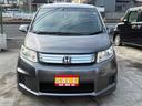 ホンダ　フリードスパイクハイブリッド　ハイブリッド　ＥＴＣ　バックカメラ　ナビ　ＴＶ　両側スライドドア　キーレスエントリー　電動格納ミラー　ＣＶＴ　ＣＤ　ＤＶＤ再生　ＵＳＢ　ＡＢＳ　ＥＳＣ　エアコン　パワーステアリング　パワーウィンドウ image 15