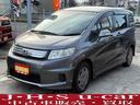 ホンダ　フリードスパイクハイブリッド　ハイブリッド　ＥＴＣ　バックカメラ　ナビ　ＴＶ　両側スライドドア　キーレスエントリー　電動格納ミラー　ＣＶＴ　ＣＤ　ＤＶＤ再生　ＵＳＢ　ＡＢＳ　ＥＳＣ　エアコン　パワーステアリング　パワーウィンドウ image 4