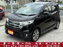日産　デイズ　ハイウェイスター　Ｇターボ　ドライブレコーダー　ＥＴＣ　全周囲カメラ　ナビ　ＴＶ　オートライト　ＨＩＤ　スマートキー　電動格納ミラー　ベンチシート　ＣＶＴ　盗難防止システム　ＡＢＳ　ＥＳＣ　ＣＤ　ＤＶＤ再生 image 4