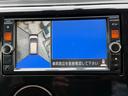 日産　デイズ　ハイウェイスター　Ｇターボ　ドライブレコーダー　ＥＴＣ　全周囲カメラ　ナビ　ＴＶ　オートライト　ＨＩＤ　スマートキー　電動格納ミラー　ベンチシート　ＣＶＴ　盗難防止システム　ＡＢＳ　ＥＳＣ　ＣＤ　ＤＶＤ再生 image 8