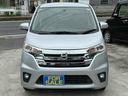 日産　デイズ　　ハイウェイスター　ナビ　ＨＩＤ　キーレスエントリー　アイドリングストップ　電動格納ミラー　ベンチシート　ＣＶＴ　盗難防止システム　ＡＢＳ　ミュージックプレイヤー接続可　アルミホイール　衝突安全ボディ image 15