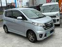 日産　デイズ　　ハイウェイスター　ナビ　ＨＩＤ　キーレスエントリー　アイドリングストップ　電動格納ミラー　ベンチシート　ＣＶＴ　盗難防止システム　ＡＢＳ　ミュージックプレイヤー接続可　アルミホイール　衝突安全ボディ image 16