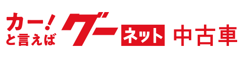 日産　デイズ　　ハイウェイスター　ナビ　ＨＩＤ　キーレスエントリー　アイドリングストップ　電動格納ミラー　ベンチシート　ＣＶＴ　盗難防止システム　ＡＢＳ　ミュージックプレイヤー接続可　アルミホイール　衝突安全ボディ image 2