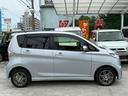 日産　デイズ　　ハイウェイスター　ナビ　ＨＩＤ　キーレスエントリー　アイドリングストップ　電動格納ミラー　ベンチシート　ＣＶＴ　盗難防止システム　ＡＢＳ　ミュージックプレイヤー接続可　アルミホイール　衝突安全ボディ image 21