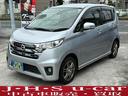日産　デイズ　　ハイウェイスター　ナビ　ＨＩＤ　キーレスエントリー　アイドリングストップ　電動格納ミラー　ベンチシート　ＣＶＴ　盗難防止システム　ＡＢＳ　ミュージックプレイヤー接続可　アルミホイール　衝突安全ボディ image 4