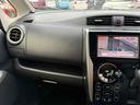 日産　デイズ　ハイウェイスター　Ｊ　バックカメラ　ナビ　ＴＶ　ＨＩＤ　キーレスエントリー　電動格納ミラー　ベンチシート　ＣＶＴ　ＡＢＳ　ＣＤ　ミュージックプレイヤー接続可　アルミホイール　衝突安全ボディ　エアコン　パワーステアリング image 13