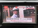日産　デイズ　ハイウェイスター　Ｊ　バックカメラ　ナビ　ＴＶ　ＨＩＤ　キーレスエントリー　電動格納ミラー　ベンチシート　ＣＶＴ　ＡＢＳ　ＣＤ　ミュージックプレイヤー接続可　アルミホイール　衝突安全ボディ　エアコン　パワーステアリング image 9