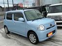 ダイハツ　ミラココア　ココアＬ　ナビ　ＴＶ　キーレスエントリー　アイドリングストップ　ベンチシート　ＣＶＴ　盗難防止システム　ＡＢＳ　ＣＤ　ＤＶＤ再生　Ｂｌｕｅｔｏｏｔｈ　衝突安全ボディ　エアコン　パワーステアリング image 15