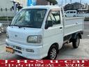 ダイハツ　ハイゼットトラック　ダンプ　ＭＴ　アルミホイール　エアコン　パワーステアリング　運転席エアバッグ　ＣＤ image 3