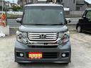 ホンダ　Ｎ−ＢＯＸカスタム　Ｇ・Ａパッケージ　ＥＴＣ　バックカメラ　両側電動スライドドア　ナビ　ＴＶ　衝突被害軽減システム　ＨＩＤ　スマートキー　アイドリングストップ　ベンチシート　ＣＶＴ　盗難防止システム　ＡＢＳ　ＥＳＣ　ＣＤ　ＵＳＢ image 15