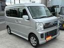 日産　ＮＶ１００クリッパーリオ　　福祉車輌　ドライブレコーダー　両側スライドドア　衝突被害軽減システム　スマートキー　電動格納ミラー　ベンチシート　ＡＴ　ＡＢＳ　ＥＳＣ　エアコン　パワーステアリング　パワーウィンドウ　運転席エアバッグ image 17