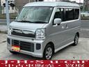 日産　ＮＶ１００クリッパーリオ　　福祉車輌　ドライブレコーダー　両側スライドドア　衝突被害軽減システム　スマートキー　電動格納ミラー　ベンチシート　ＡＴ　ＡＢＳ　ＥＳＣ　エアコン　パワーステアリング　パワーウィンドウ　運転席エアバッグ image 4