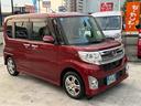 ダイハツ　タント　カスタムＲＳ　ＳＡ　ドライブレコーダー　ＥＴＣ　バックカメラ　両側電動スライドドア　ナビ　ＴＶ　衝突被害軽減システム　ＬＥＤヘッドランプ　スマートキー　アイドリングストップ　電動格納ミラー　ベンチシート　ターボ　ＣＶＴ image 17