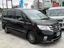 日産　セレナ　ハイウェイスター　Ｓ−ハイブリッド　Ｖセレクション　ＥＴＣ　バックカメラ　ナビ　ＴＶ　オートクルーズコントロール　両側電動スライドドア　ＨＩＤ　スマートキー　電動格納ミラー　後席モニター　３列シート　ウォークスルー　ＣＶＴ　アルミホイール　ＣＤ image 17