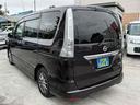 日産　セレナ　ハイウェイスター　Ｓ−ハイブリッド　Ｖセレクション　ＥＴＣ　バックカメラ　ナビ　ＴＶ　オートクルーズコントロール　両側電動スライドドア　ＨＩＤ　スマートキー　電動格納ミラー　後席モニター　３列シート　ウォークスルー　ＣＶＴ　アルミホイール　ＣＤ image 19