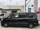 日産　セレナ　ハイウェイスター　Ｓ−ハイブリッド　Ｖセレクション　ＥＴＣ　バックカメラ　ナビ　ＴＶ　オートクルーズコントロール　両側電動スライドドア　ＨＩＤ　スマートキー　電動格納ミラー　後席モニター　３列シート　ウォークスルー　ＣＶＴ　アルミホイール　ＣＤ image 22