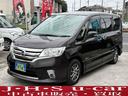 日産　セレナ　ハイウェイスター　Ｓ−ハイブリッド　Ｖセレクション　ＥＴＣ　バックカメラ　ナビ　ＴＶ　オートクルーズコントロール　両側電動スライドドア　ＨＩＤ　スマートキー　電動格納ミラー　後席モニター　３列シート　ウォークスルー　ＣＶＴ　アルミホイール　ＣＤ image 4