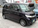 スズキ　パレットＳＷ　ＸＳ　ドライブレコーダー　ＥＴＣ　バックカメラ　両側スライド・片側電動　ナビ　オートライト　ＨＩＤ　スマートキー　電動格納ミラー　ベンチシート　ＣＶＴ　盗難防止システム　ＡＢＳ　アルミホイール image 24
