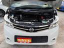 日産　ルークス　ハイウェイスター　両側スライド・片側電動　ナビ　ＴＶ　ＨＩＤ　スマートキー　ベンチシート　ＣＶＴ　盗難防止システム　ＡＢＳ　Ｂｌｕｅｔｏｏｔｈ　アルミホイール　衝突安全ボディ　エアコン　パワーステアリング image 23