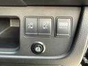 日産　セレナ　ハイウェイスター　Ｖセレクション　ＥＴＣ　バックカメラ　ナビ　ＴＶ　オートクルーズコントロール　両側電動スライドドア　スマートキー　アイドリングストップ　電動格納ミラー　後席モニター　３列シート　ＣＶＴ　アルミホイール　ＣＤ image 12