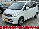 ダイハツ　ムーヴ　Ｘリミテッド　スマートキー　電動格納ミラー　ベンチシート　ＣＶＴ　盗難防止システム　ＡＢＳ　ＣＤ　アルミホイール　衝突安全ボディ　エアコン image 4