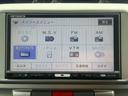 ダイハツ　タント　カスタムＸ　スペシャル　ＥＴＣ　電動スライドドア　ナビ　ＴＶ　ＨＩＤ　スマートキー　ベンチシート　ＡＴ　盗難防止システム　ＡＢＳ　ＣＤ　ミュージックプレイヤー接続可　アルミホイール　衝突安全ボディ image 10