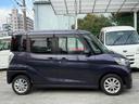 日産　デイズルークス　ハイウェイスター　Ｘ　ＥＴＣ　全周囲カメラ　両側スライド・片側電動　ナビ　ＴＶ　ＨＩＤ　スマートキー　アイドリングストップ　ベンチシート　ＣＶＴ　盗難防止システム　ＡＢＳ　ＥＳＣ　ＣＤ　ＵＳＢ　ミュージックプレイヤー接続可 image 20