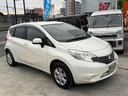 日産　ノート　Ｘ　ＦＯＵＲ　４ＷＤ　ＥＴＣ　バックカメラ　ナビ　ＴＶ　スマートキー　電動格納ミラー　ＣＶＴ　盗難防止システム　衝突安全ボディ　ＡＢＳ　ＣＤ　エアコン　パワーステアリング　パワーウィンドウ image 17