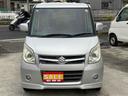 スズキ　パレット　ＸＳ　ＥＴＣ　両側スライド・片側電動　オートライト　ＨＩＤ　スマートキー　電動格納ミラー　ベンチシート　ＡＴ　盗難防止システム　ＡＢＳ　ＣＤ　アルミホイール　衝突安全ボディ　エアコン　パワーステアリング image 13