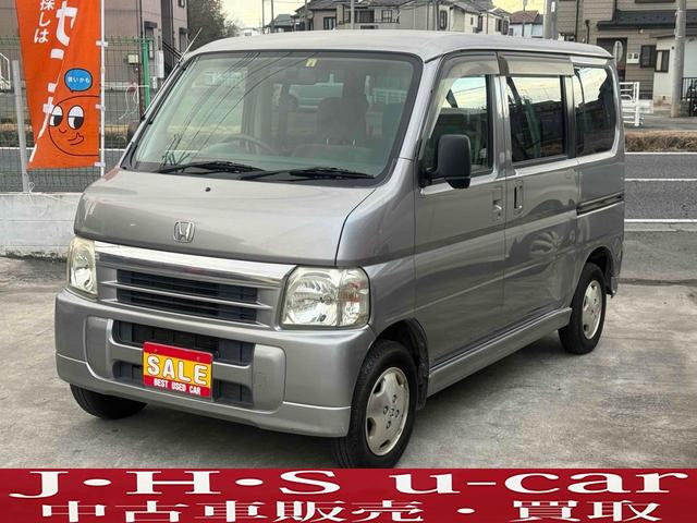 ホンダ　バモス　Ｍ　両側スライドドア　ＡＴ　ＣＤ　ミュージックプレイヤー接続可　衝突安全ボディ　エアコン　パワーステアリング　パワーウィンドウ　運転席エアバッグ　助手席エアバッグ