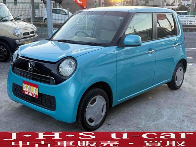 ホンダ　Ｎ−ＯＮＥ　Ｇ・Ｌパッケージ　４ＷＤ　ＥＴＣ　バックカメラ　ナビ　ＴＶ　オートライト　ＨＩＤ　スマートキー　アイドリングストップ　ベンチシート　ＣＶＴ　盗難防止システム　ＡＢＳ　ＥＳＣ　衝突安全ボディ　エアコン　パワーステアリング