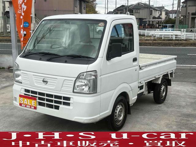 日産　ＮＴ１００クリッパートラック　ＤＸ　軽トラック　ＡＴ　ＥＴＣ　エアコン　パワーステアリング　運転席エアバッグ