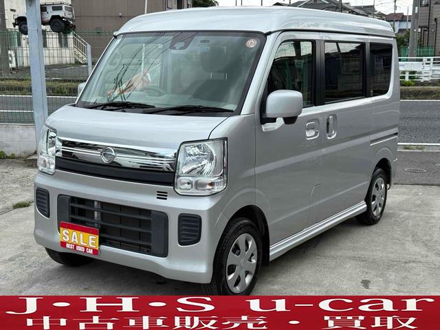 日産　ＮＶ１００クリッパーリオ　　福祉車輌　ドライブレコーダー　両側スライドドア　衝突被害軽減システム　スマートキー　電動格納ミラー　ベンチシート　ＡＴ　ＡＢＳ　ＥＳＣ　エアコン　パワーステアリング　パワーウィンドウ　運転席エアバッグ