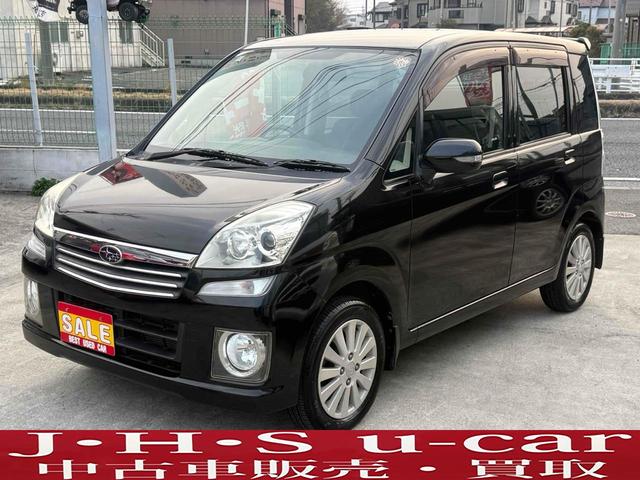 スバル　ステラ　カスタムＲリミテッド　ＨＩＤ　スマートキー　電動格納ミラー　ベンチシート　ＣＶＴ　盗難防止システム　ＡＢＳ　ＣＤ　アルミホイール　衝突安全ボディ　エアコン　パワーステアリング　パワーウィンドウ　運転席エアバッグ