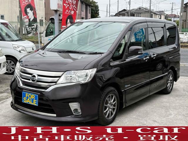 日産　セレナ　ハイウェイスター　Ｓ−ハイブリッド　Ｖセレクション　ＥＴＣ　バックカメラ　ナビ　ＴＶ　オートクルーズコントロール　両側電動スライドドア　ＨＩＤ　スマートキー　電動格納ミラー　後席モニター　３列シート　ウォークスルー　ＣＶＴ　アルミホイール　ＣＤ